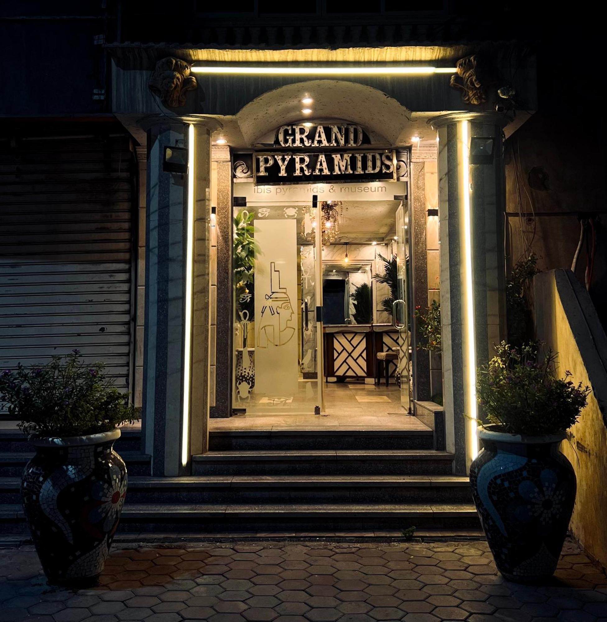 Grand Pyramids Inn Kafret el-Gabal 外观 照片